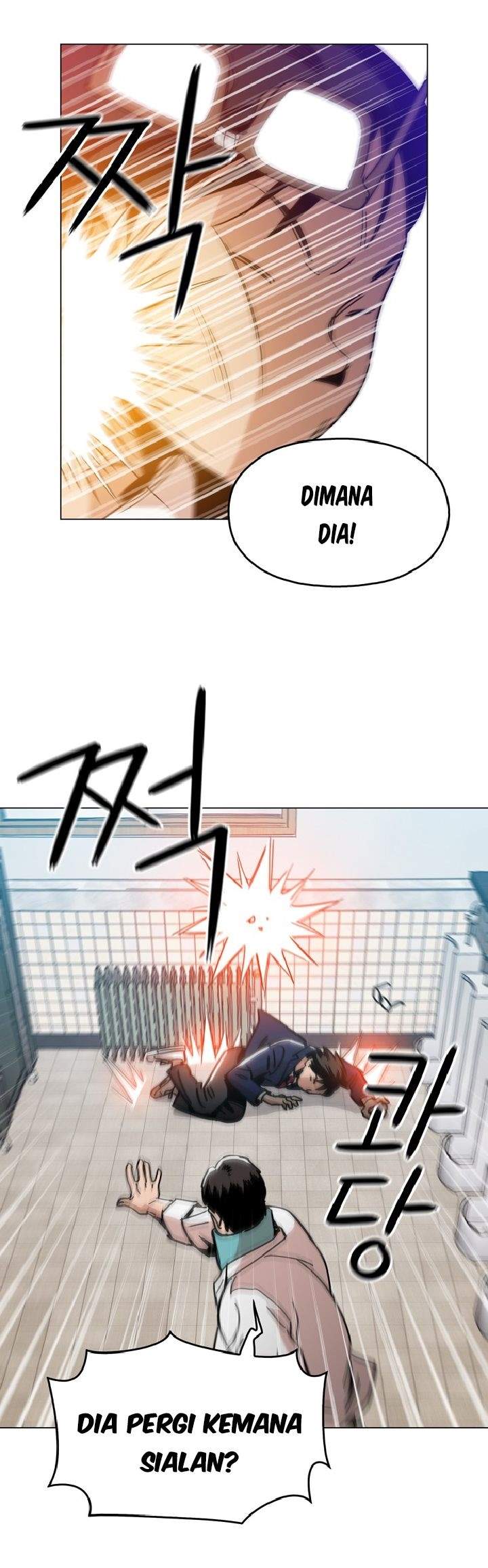 Age of Barbarism Chapter 7 Gambar 34