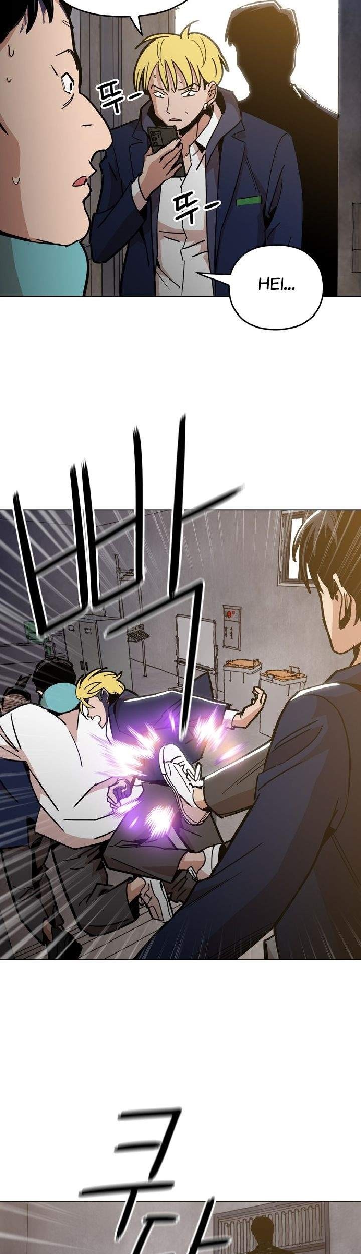 Age of Barbarism Chapter 7 Gambar 51