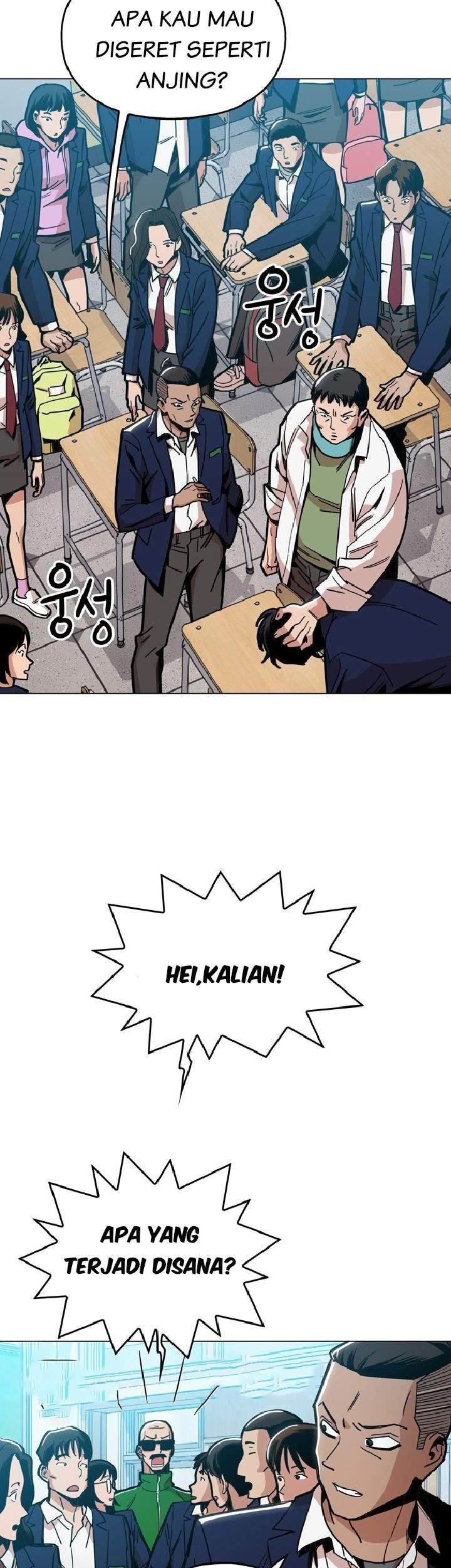 Age of Barbarism Chapter 7 Gambar 3