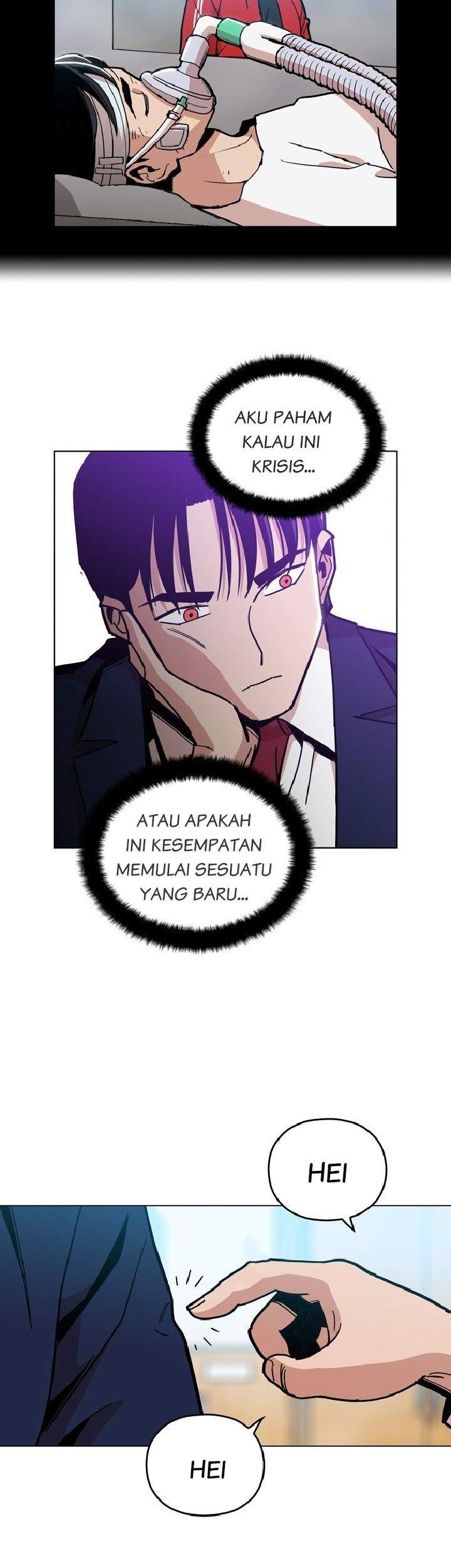 Age of Barbarism Chapter 7 Gambar 10