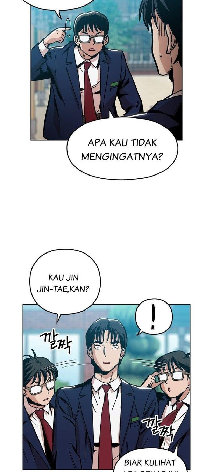 Age of Barbarism Chapter 7 Gambar 16