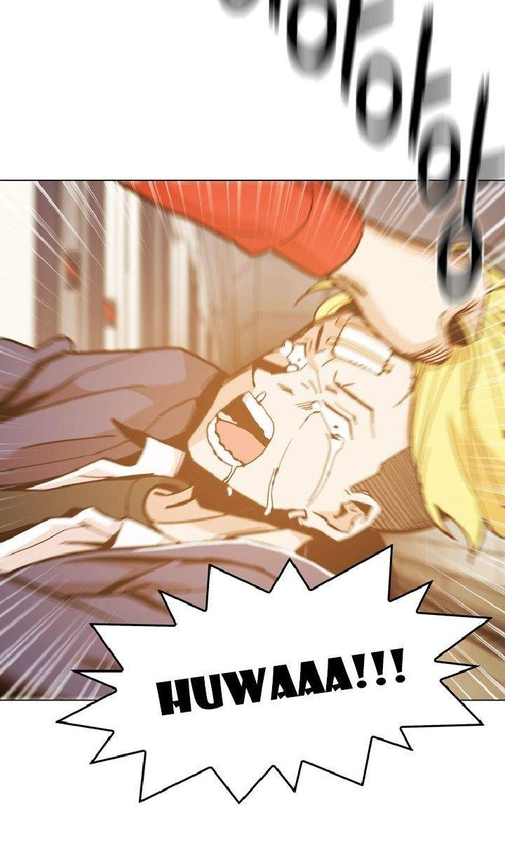 Age of Barbarism Chapter 5 Gambar 6