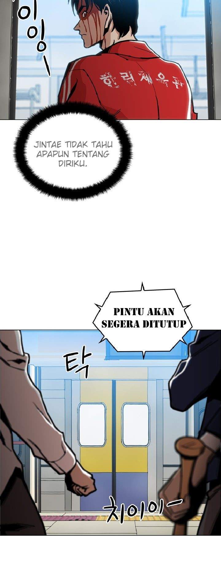 Age of Barbarism Chapter 5 Gambar 11