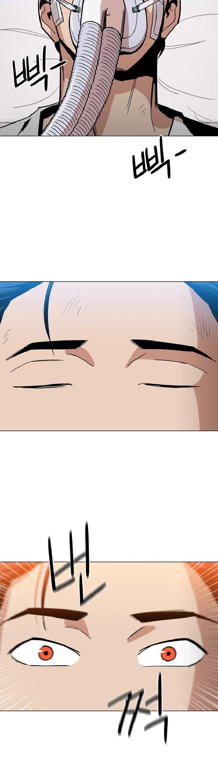 Age of Barbarism Chapter 5 Gambar 14