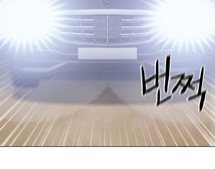 Age of Barbarism Chapter 3 Gambar 49