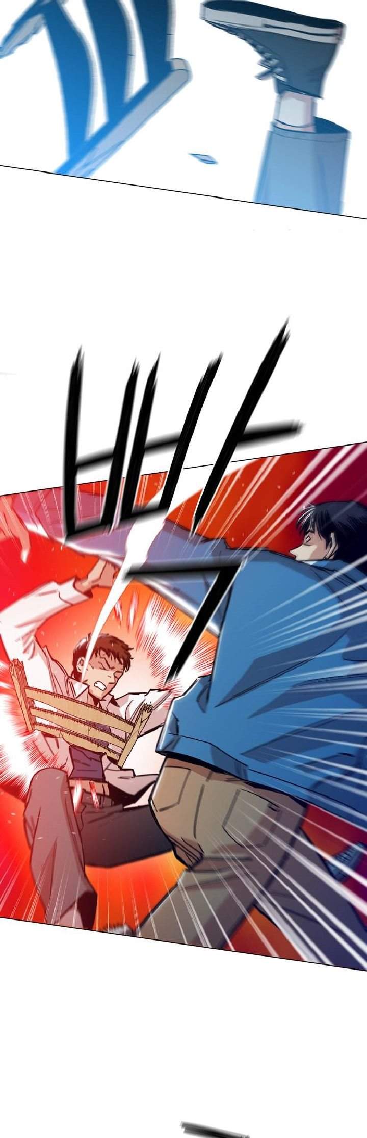 Age of Barbarism Chapter 1 Gambar 22