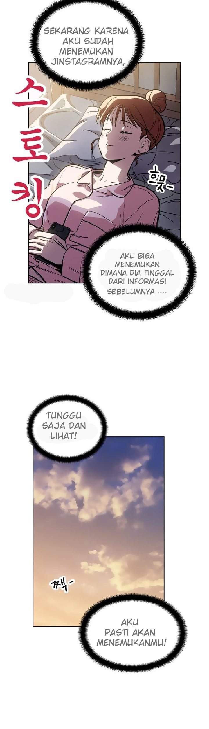 Age of Barbarism Chapter 1 Gambar 36