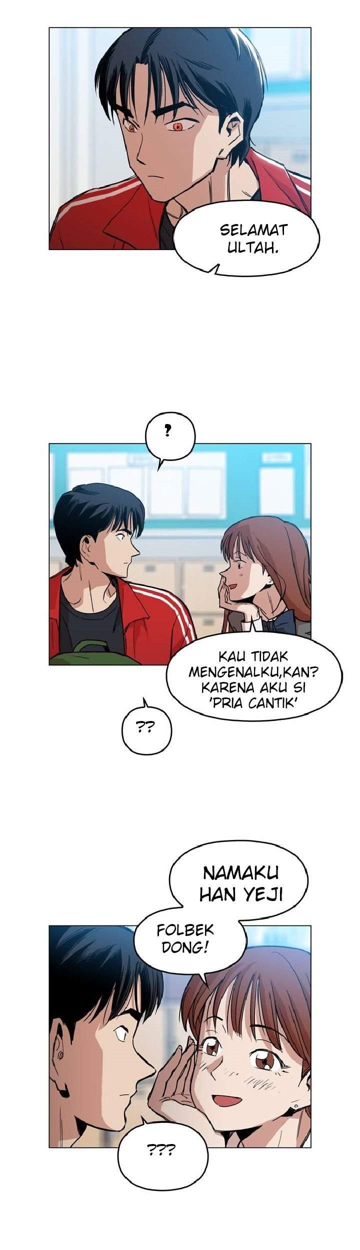 Age of Barbarism Chapter 1 Gambar 40
