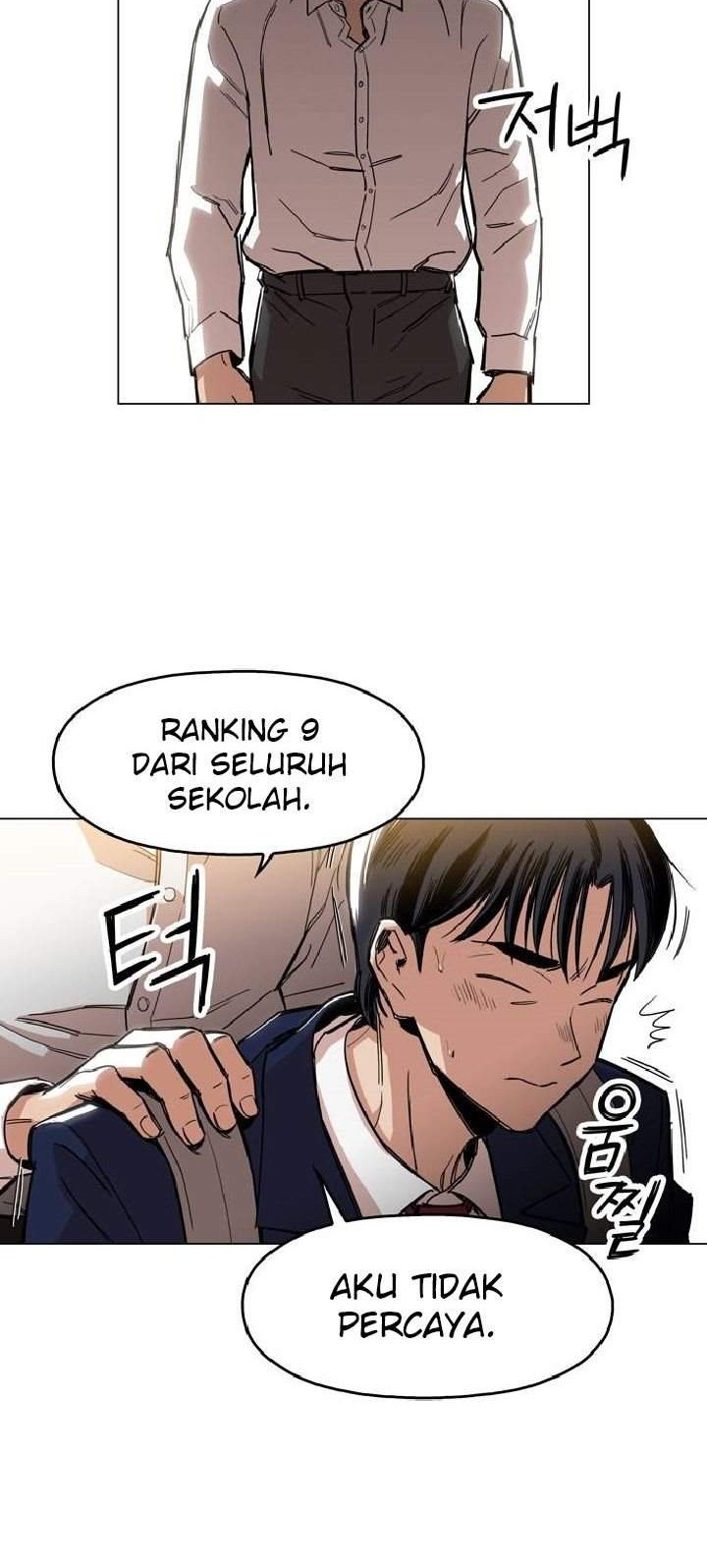 Age of Barbarism Chapter 1 Gambar 87