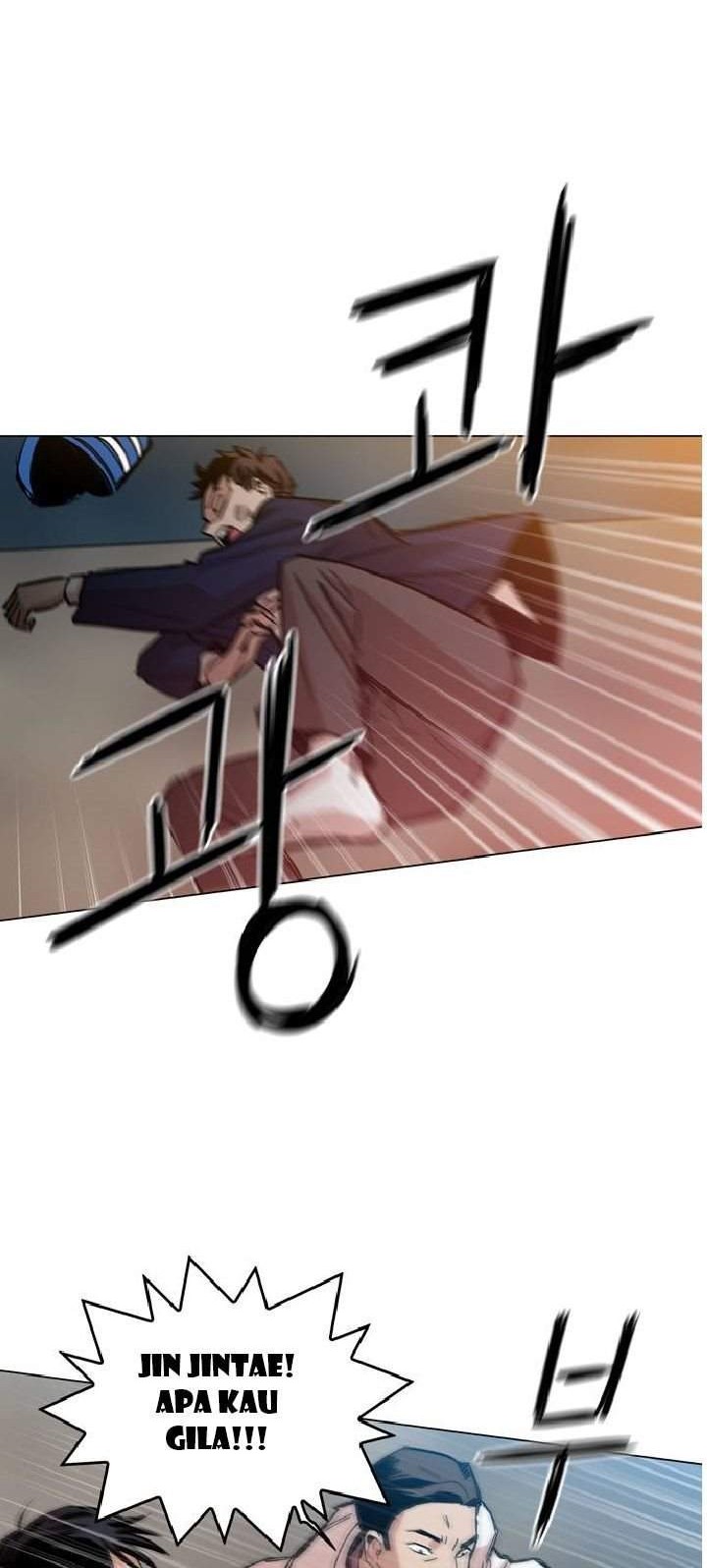 Age of Barbarism Chapter 1 Gambar 113