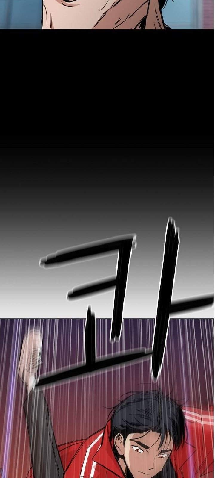 Age of Barbarism Chapter 1 Gambar 117