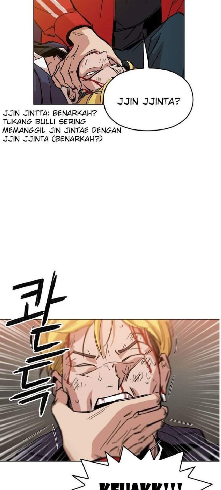 Age of Barbarism Chapter 1 Gambar 121