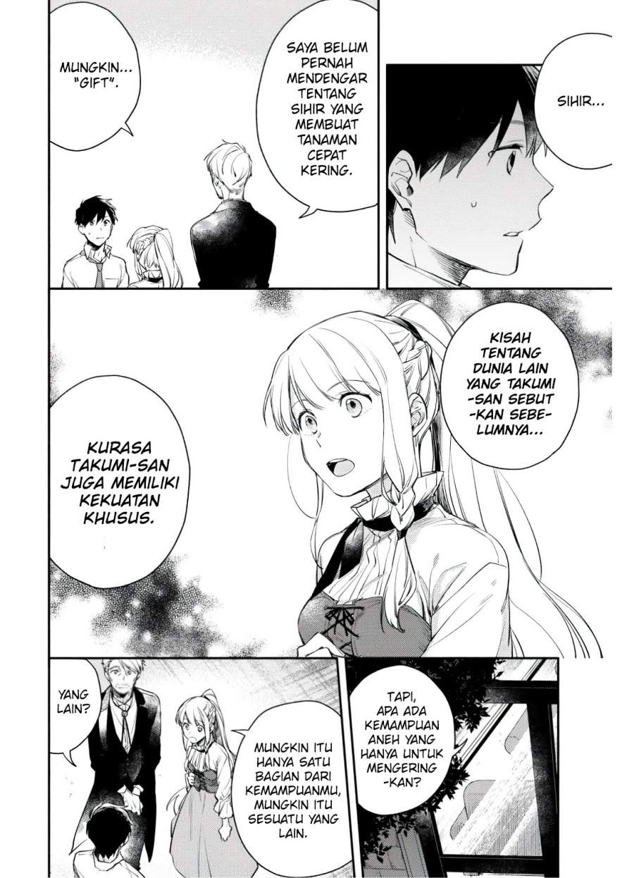 Isekai Tensei Shitara Aiken ga Saikyou ni Narimashita: Silver Fenrir to Ore ga Isekai Kurashi wo Hajimetara Chapter 4 Gambar 15
