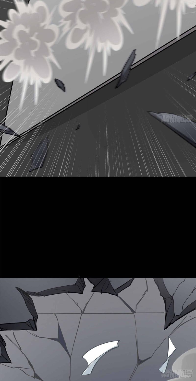 Virus Girlfriend Chapter 258 Gambar 19