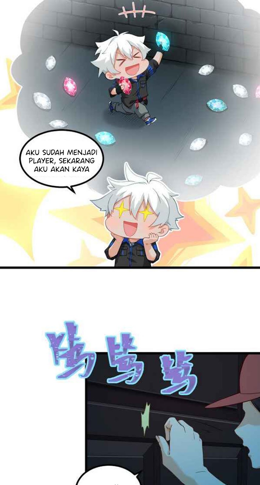 The Game Invades the Earth Chapter 6 Gambar 26