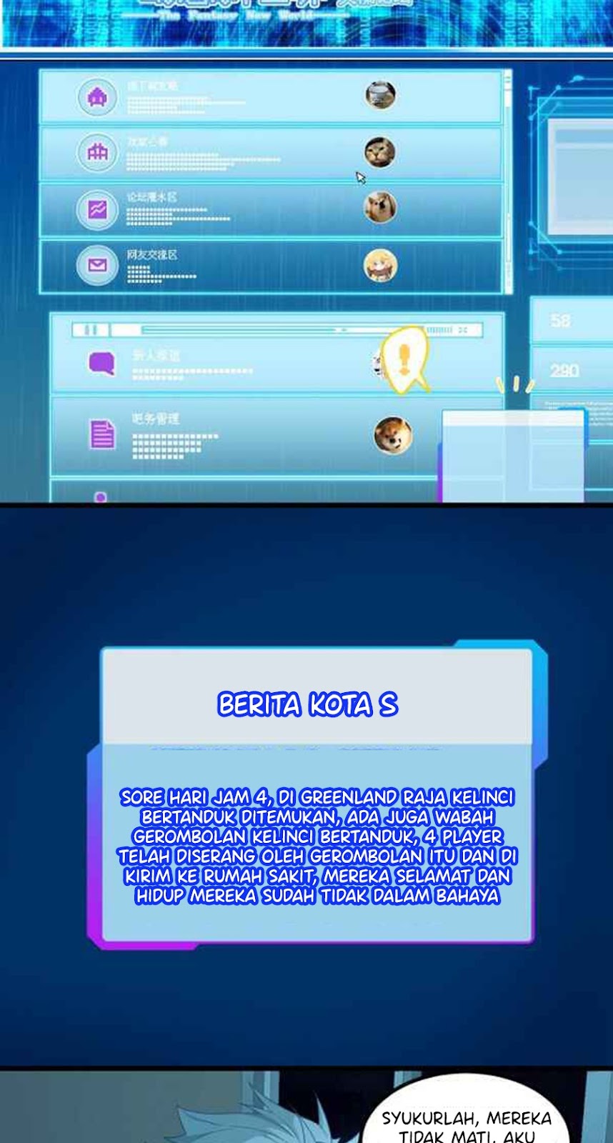 The Game Invades the Earth Chapter 6 Gambar 32