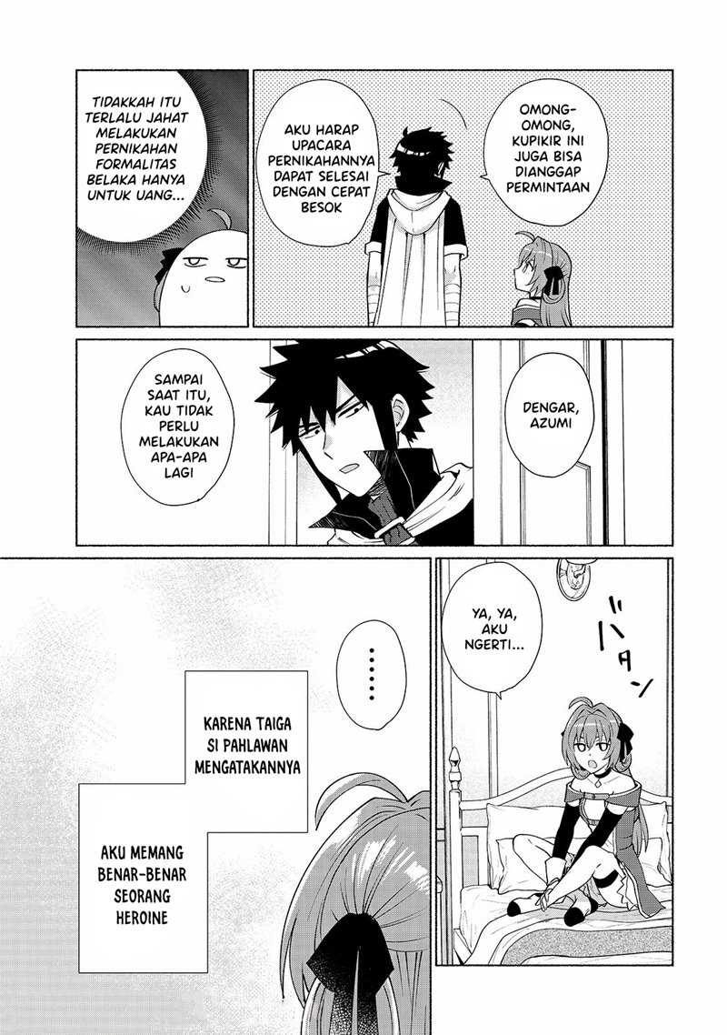 When I Was Reincarnated in Another World, I Was a Heroine and He Was a Hero Chapter 28 Gambar 12
