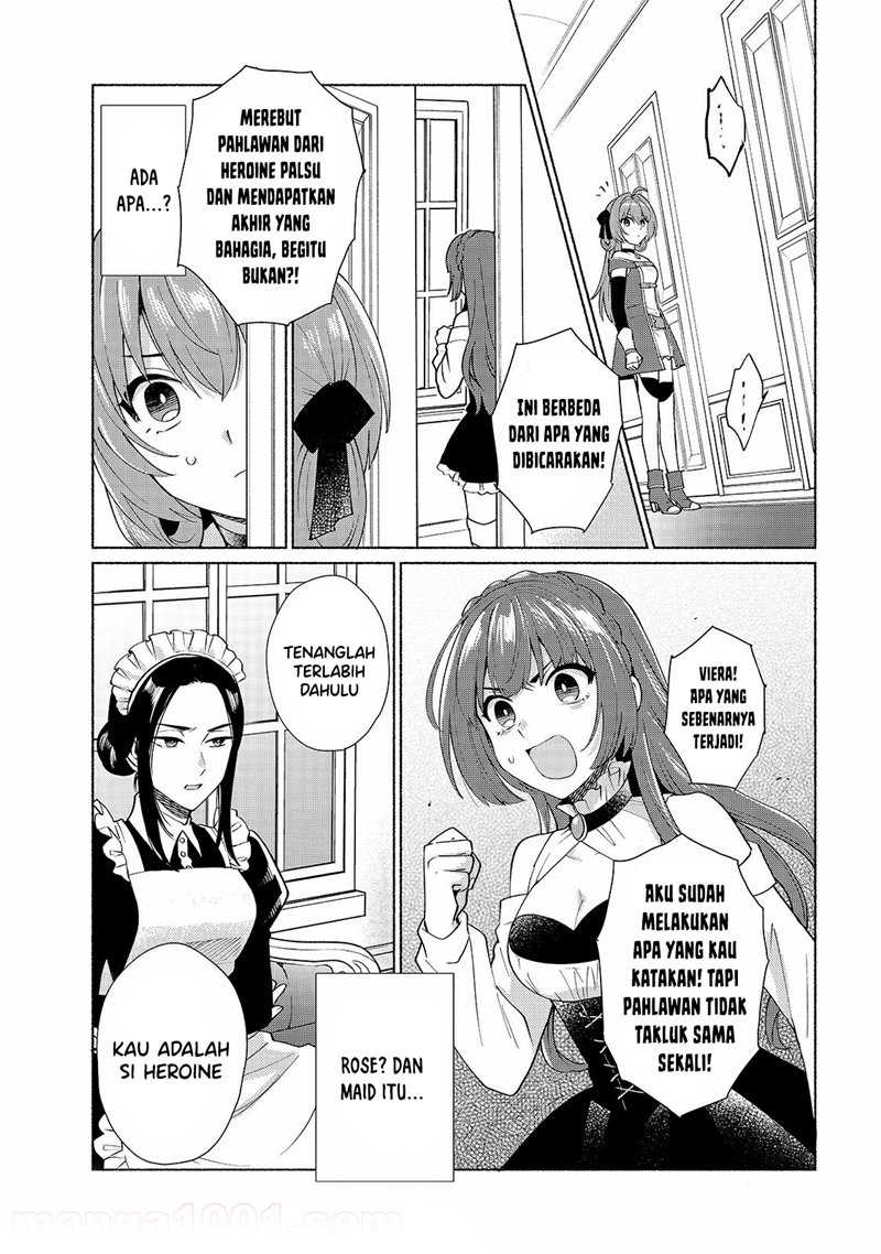 When I Was Reincarnated in Another World, I Was a Heroine and He Was a Hero Chapter 28 Gambar 14