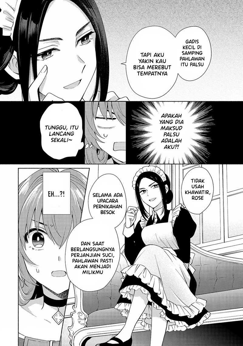 When I Was Reincarnated in Another World, I Was a Heroine and He Was a Hero Chapter 28 Gambar 15