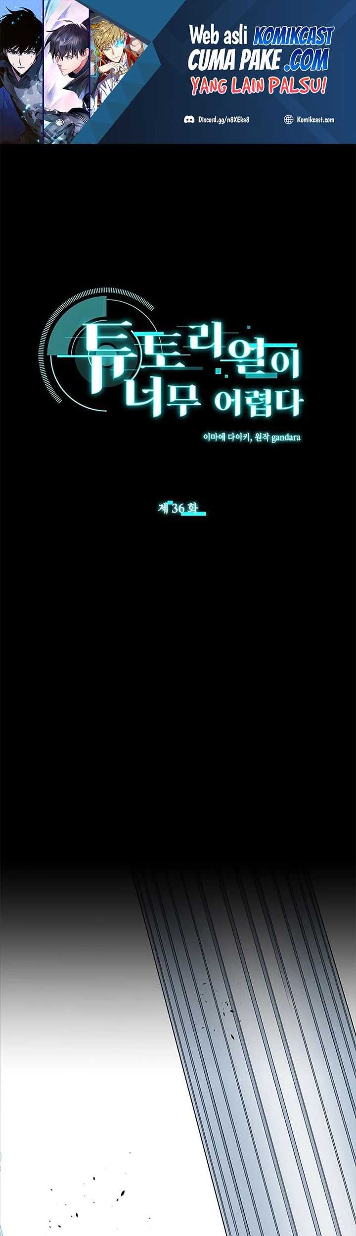 Baca Manhwa The Tutorial is Too Hard Chapter 36 Gambar 2