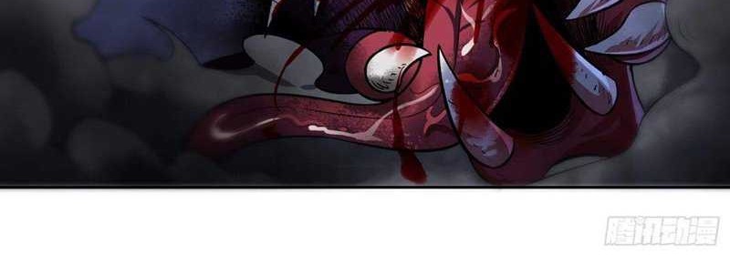 The People on Earth are Too Ferocious Chapter 10 Gambar 17