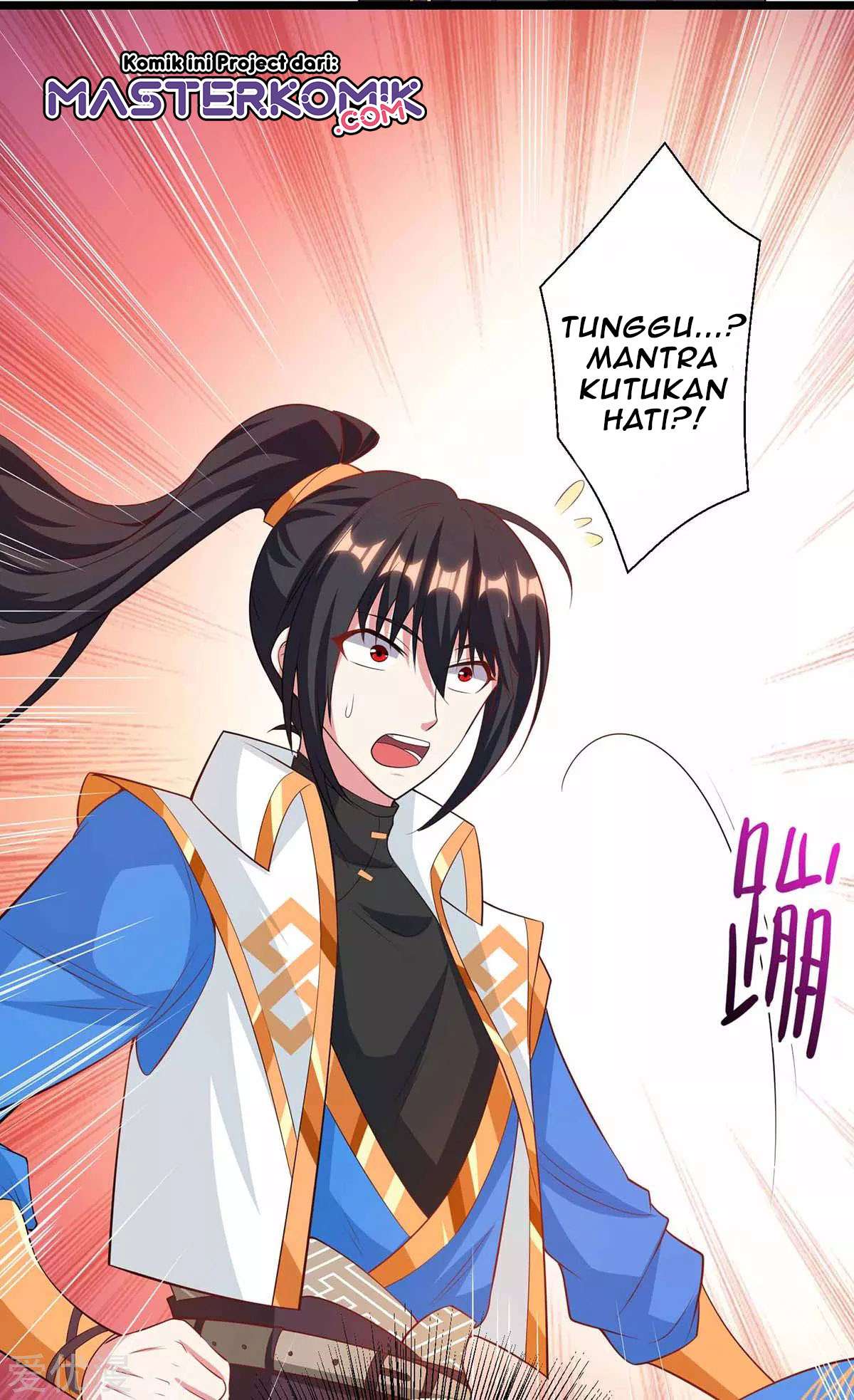 Dushi Xiaoyao Chapter 263 Gambar 6
