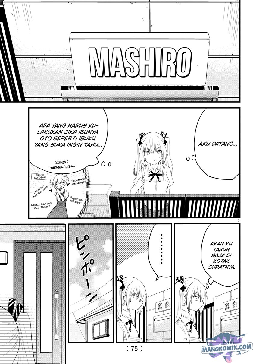 Koe ga dasenai Shoujo wa “Kanojo ga Yasashisugiru” to Omotte iru Chapter 40 Gambar 4
