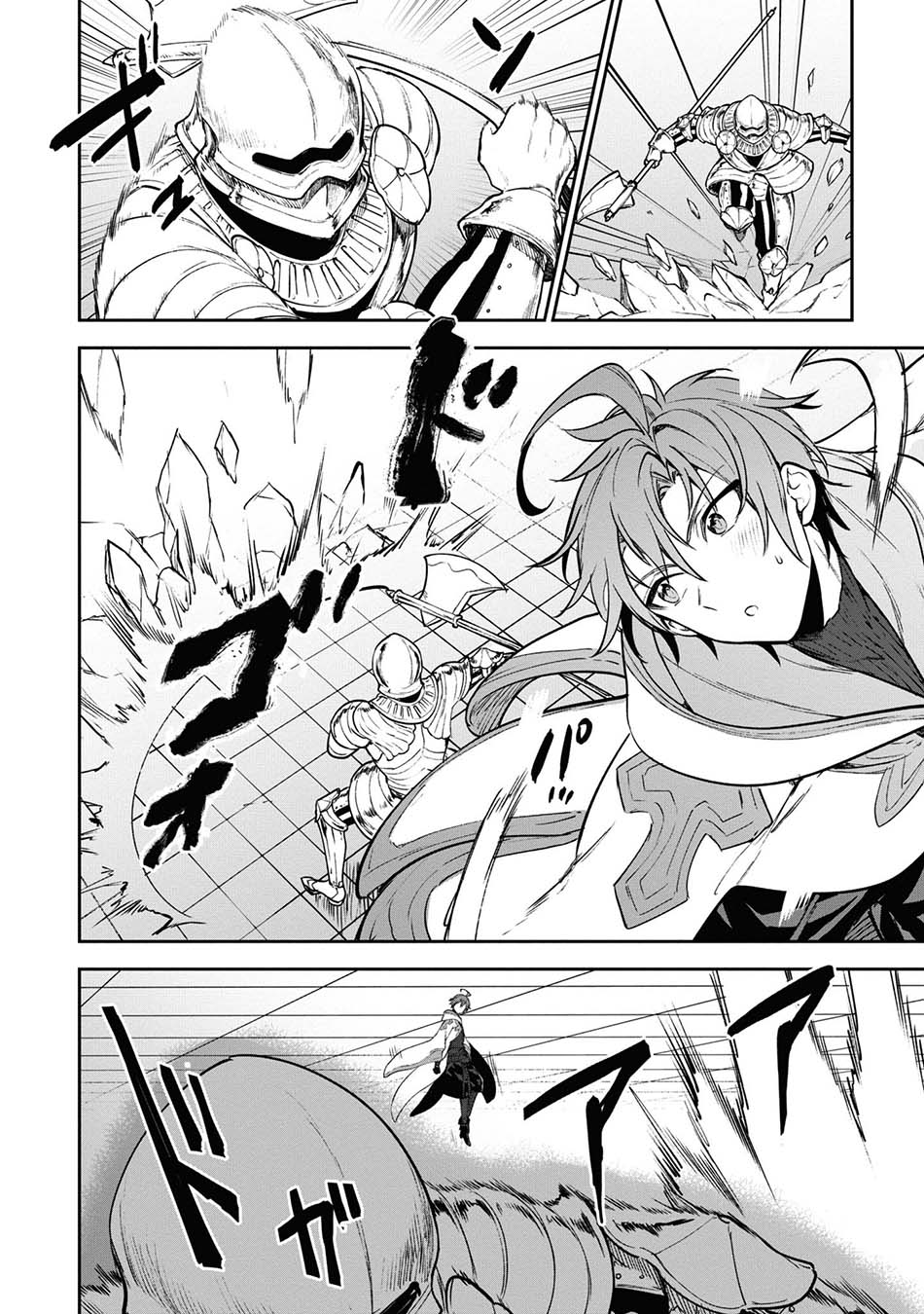 Next Life Chapter 30 Gambar 17