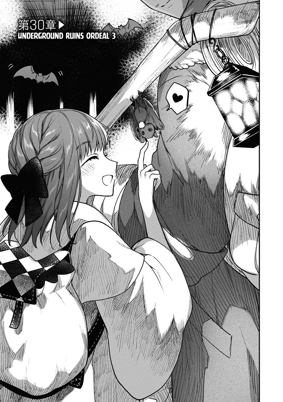 Baca Manga Next Life Chapter 30 Gambar 2