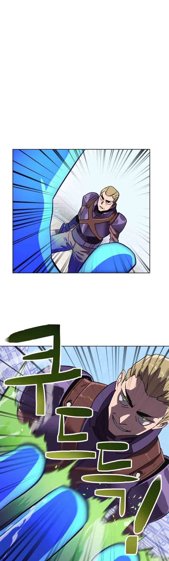 Final Boss Chapter 19 Gambar 14