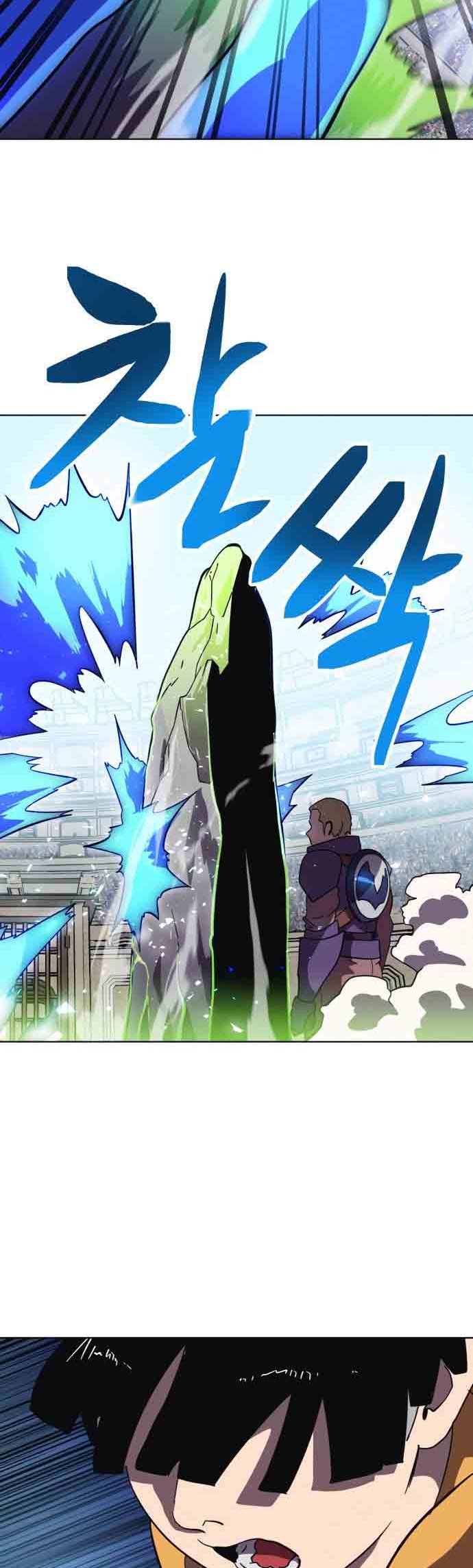 Final Boss Chapter 19 Gambar 15