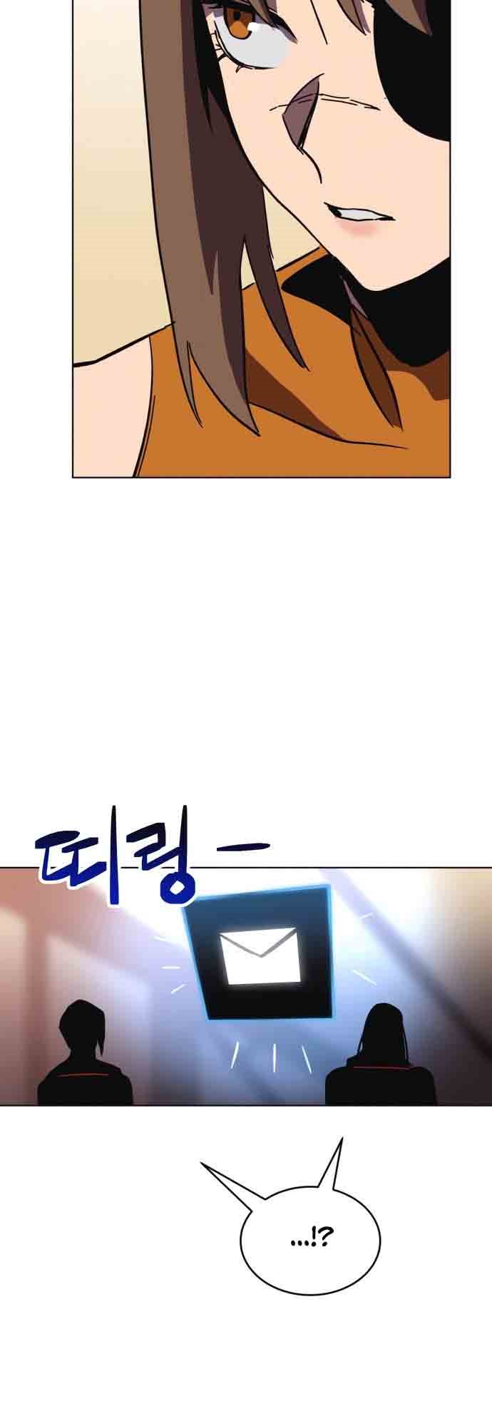 Final Boss Chapter 19 Gambar 30