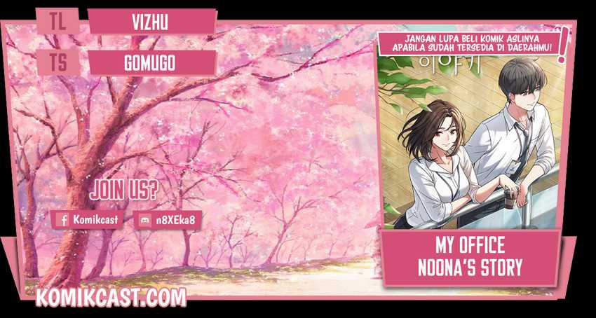 Baca Komik My Office Noona’s Story Chapter 39 Gambar 1