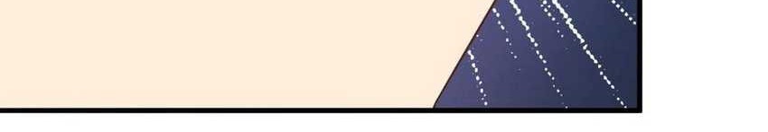 To Be The Castellan King Chapter 339 Gambar 39