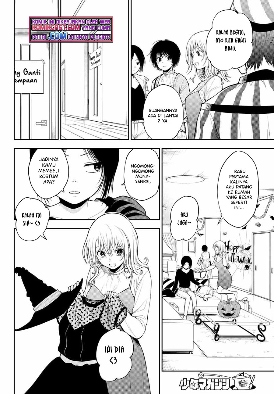 Kuroiwa Medaka ni Watashi no Kawaii ga Tsuujinai Chapter 26 Gambar 5