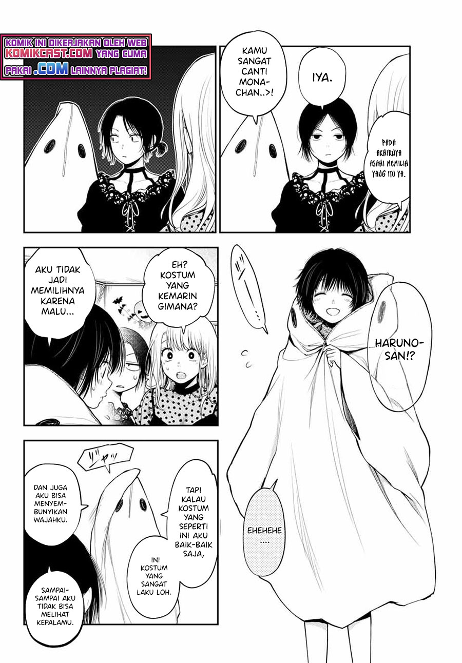 Kuroiwa Medaka ni Watashi no Kawaii ga Tsuujinai Chapter 26 Gambar 7
