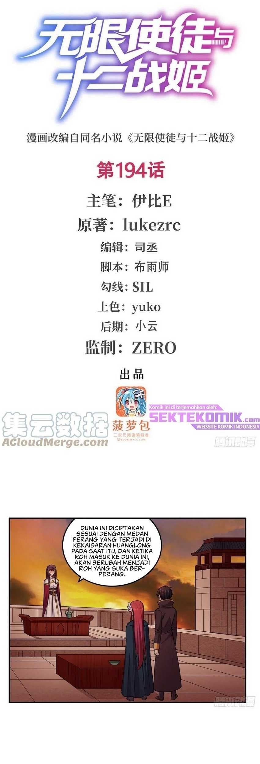 Manhua Wuxian Shitu Chapter 194 gambar nomor 2