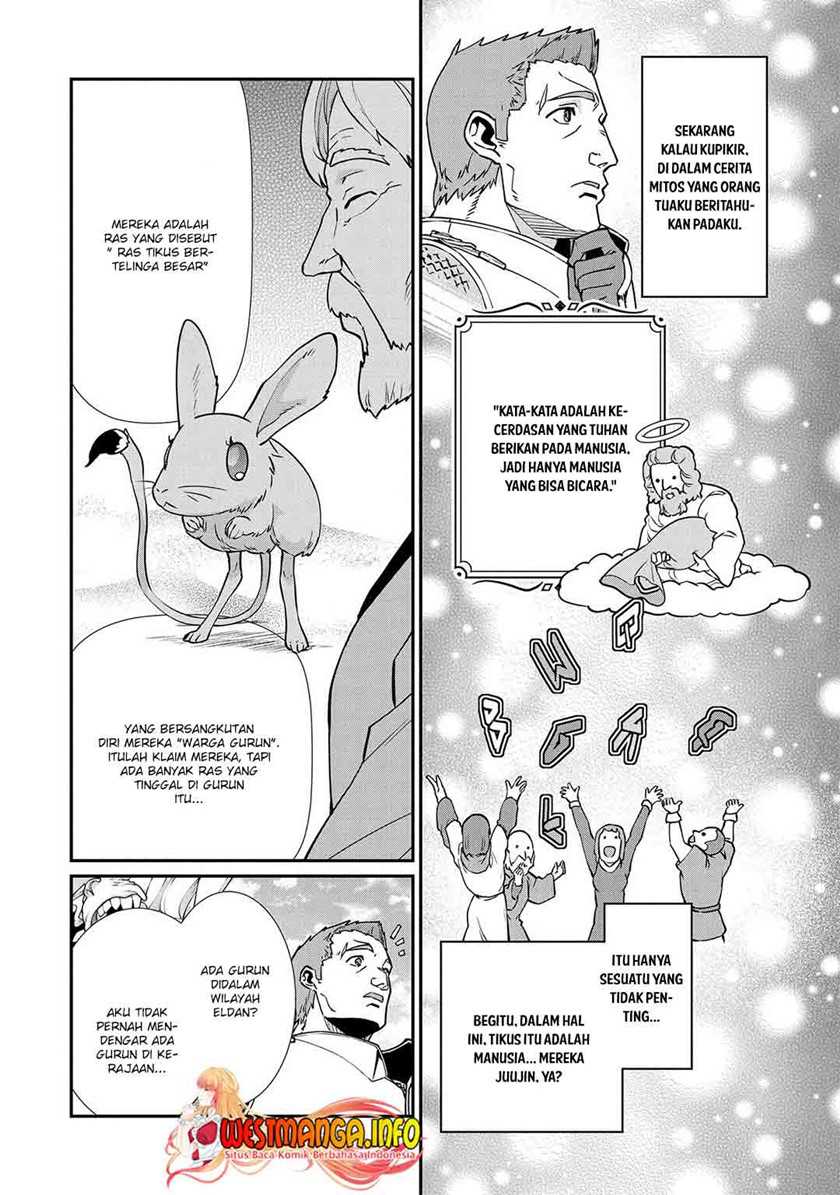 Ryoumin 0-nin Start no Henkyou Ryoushusama Chapter 12 Gambar 22