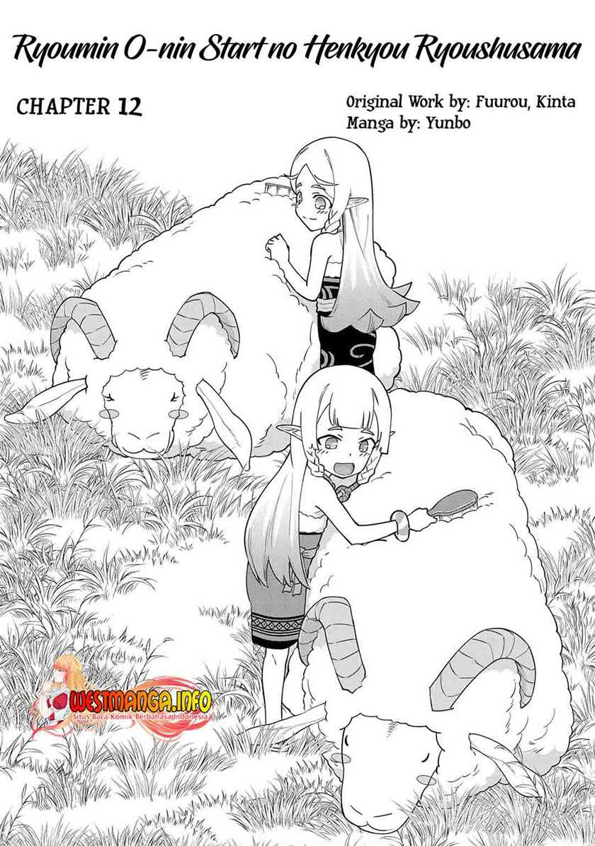 Ryoumin 0-nin Start no Henkyou Ryoushusama Chapter 12 Gambar 6