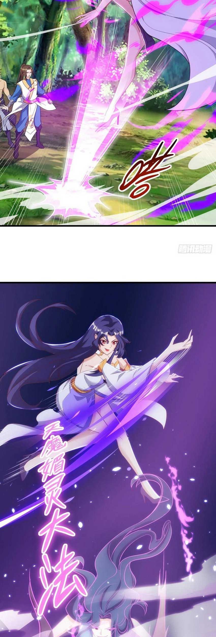 Dominate the Three Realms Chapter 138 Gambar 12