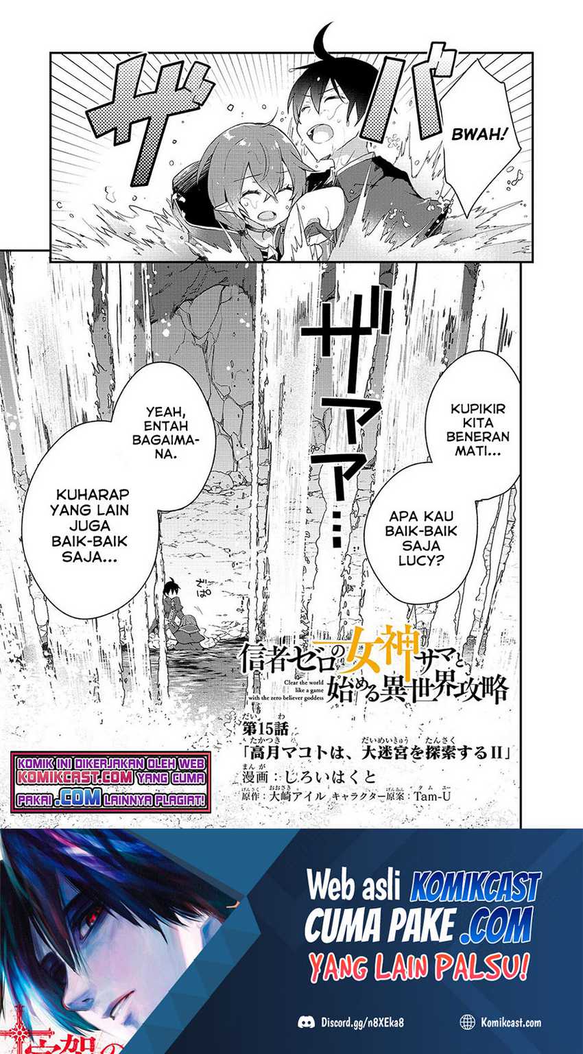 Baca Manga Shinja Zero no Megami-sama to Hajimeru Isekai Kouryaku Chapter 15 Gambar 2