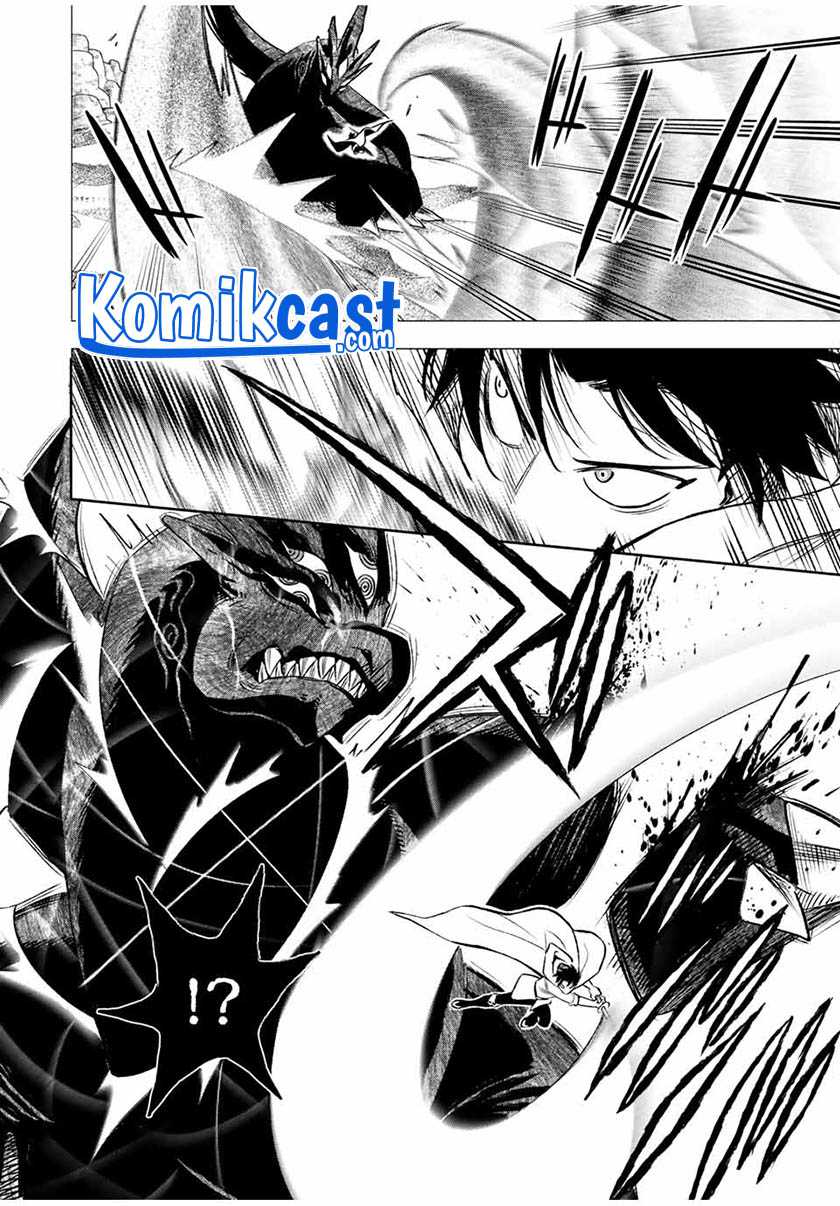 The Unfavorable Job “Appraiser” Is Actually the Strongest Chapter 18.2 Gambar 5