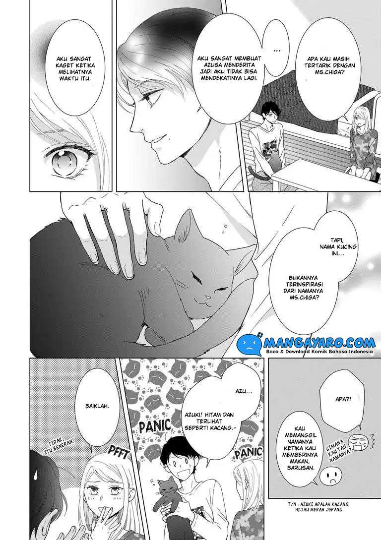 Hitotsu Yane no Shita de… Kirai na Aitsu no Amai Yuuwaku Chapter 07 Gambar 10