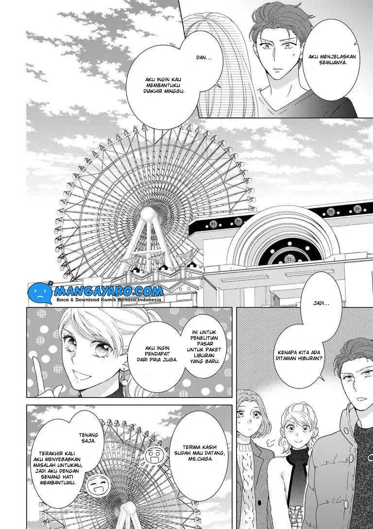 Hitotsu Yane no Shita de… Kirai na Aitsu no Amai Yuuwaku Chapter 07 Gambar 14