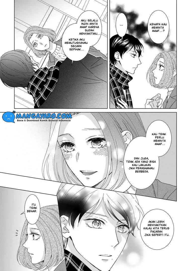 Hitotsu Yane no Shita de… Kirai na Aitsu no Amai Yuuwaku Chapter 07 Gambar 19