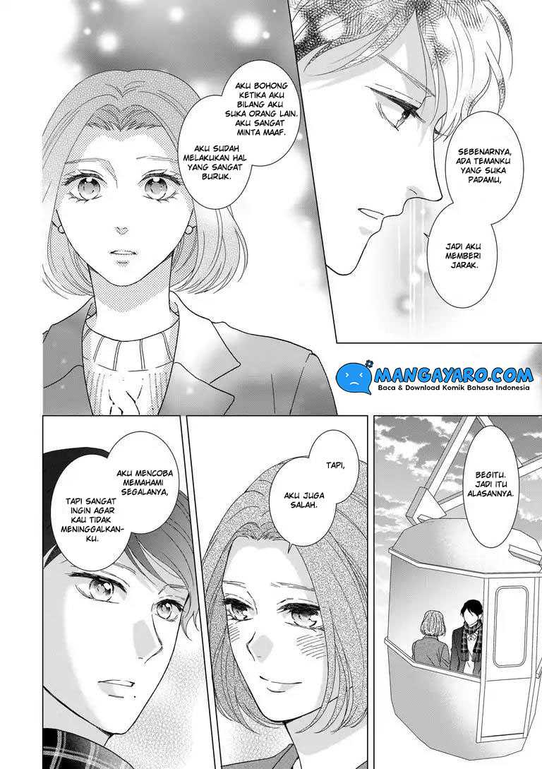 Hitotsu Yane no Shita de… Kirai na Aitsu no Amai Yuuwaku Chapter 07 Gambar 20