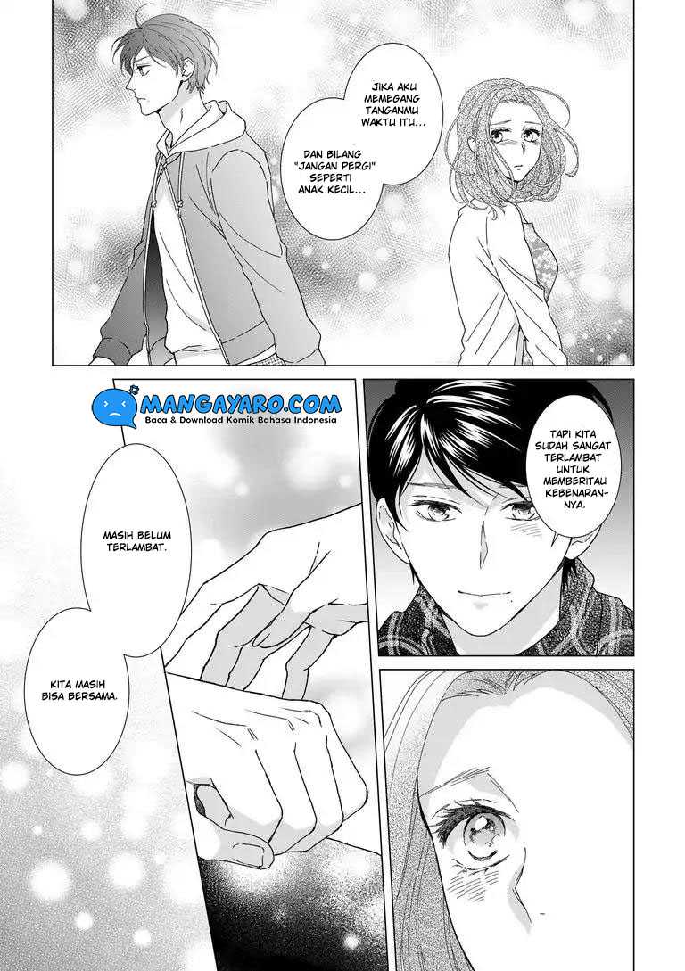 Hitotsu Yane no Shita de… Kirai na Aitsu no Amai Yuuwaku Chapter 07 Gambar 21