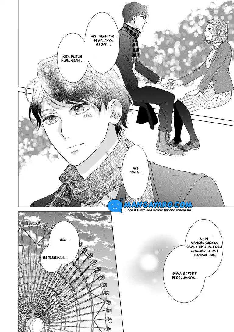 Hitotsu Yane no Shita de… Kirai na Aitsu no Amai Yuuwaku Chapter 07 Gambar 22