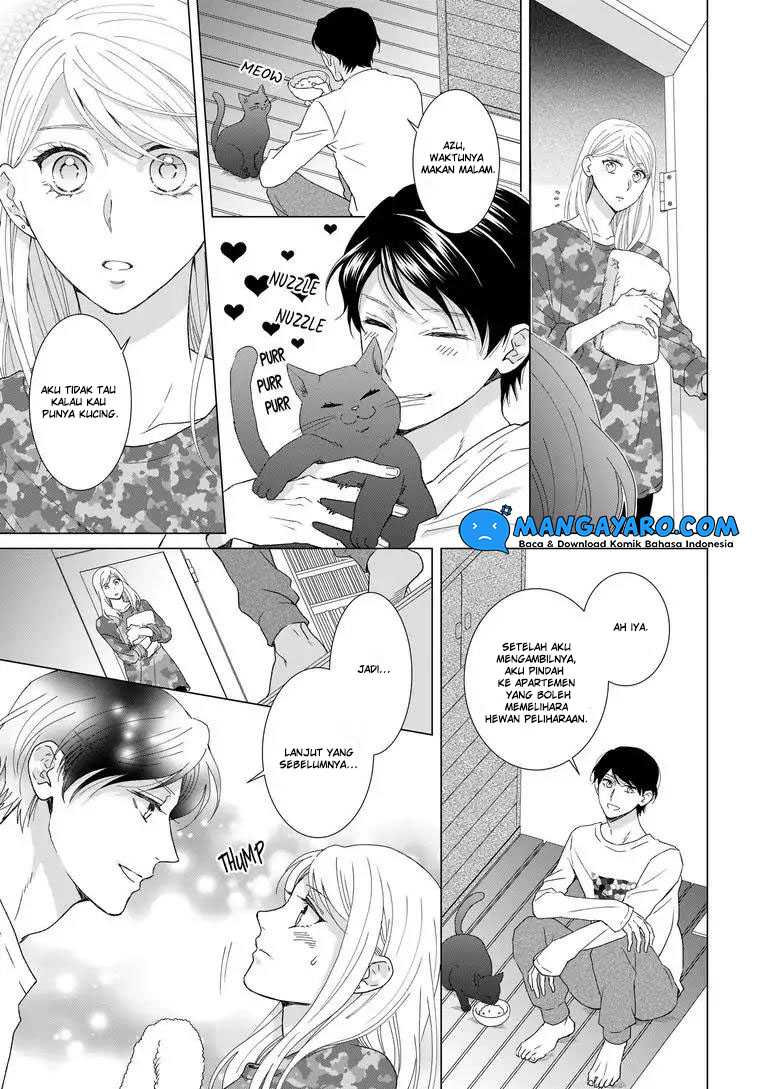 Hitotsu Yane no Shita de… Kirai na Aitsu no Amai Yuuwaku Chapter 07 Gambar 5