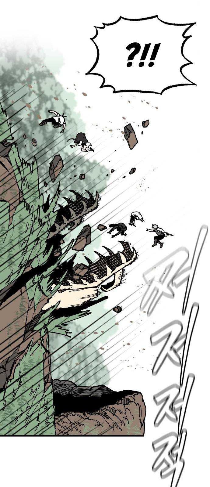 Rathard Chapter 19 Gambar 19